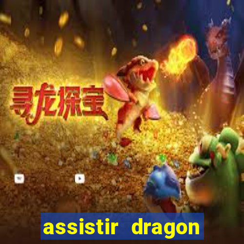 assistir dragon ball super super hero crunchyroll dublado online