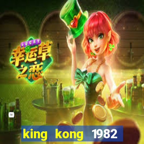 king kong 1982 elenco king kong 1982
