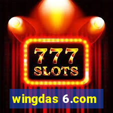 wingdas 6.com