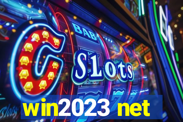 win2023 net