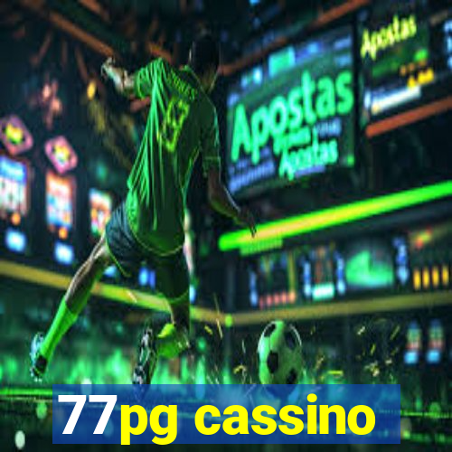 77pg cassino