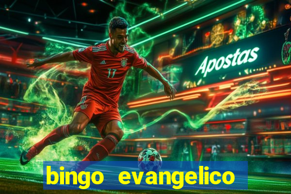 bingo evangelico para imprimir