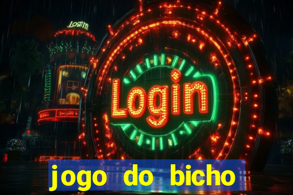 jogo do bicho preferida matinal