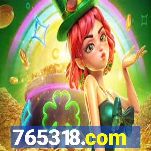 765318.com