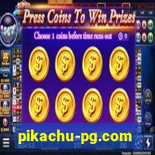 pikachu-pg.com