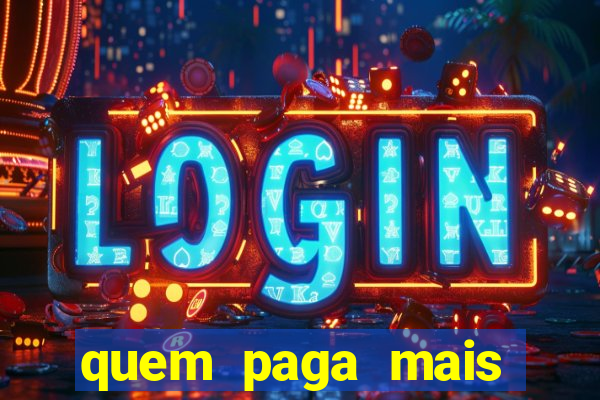quem paga mais libertadores ou copa do brasil