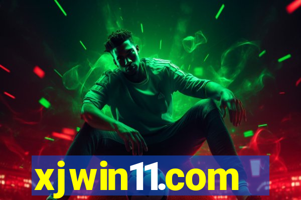 xjwin11.com