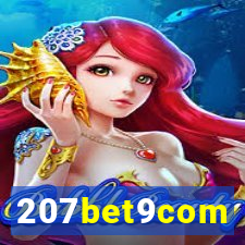 207bet9com