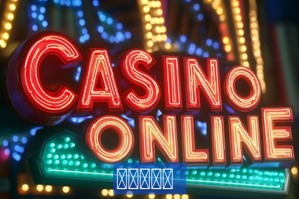 काहीठिकाणीउपवास.संगठन