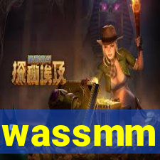 wassmm