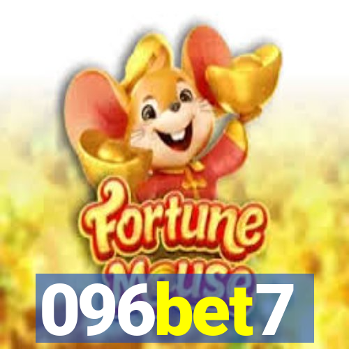 096bet7