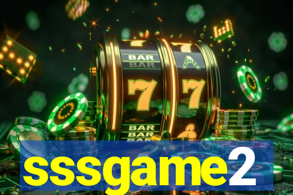 sssgame2
