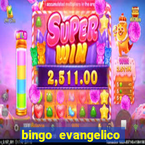 bingo evangelico para imprimir
